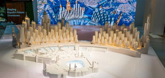 Gerbang Raja Salman Gaet Investasi dari BPKH Indonesia dan Raksasa Properti Global