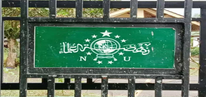 Rais Aam PBNU Copot Penasihat Khusus Gus Yahya